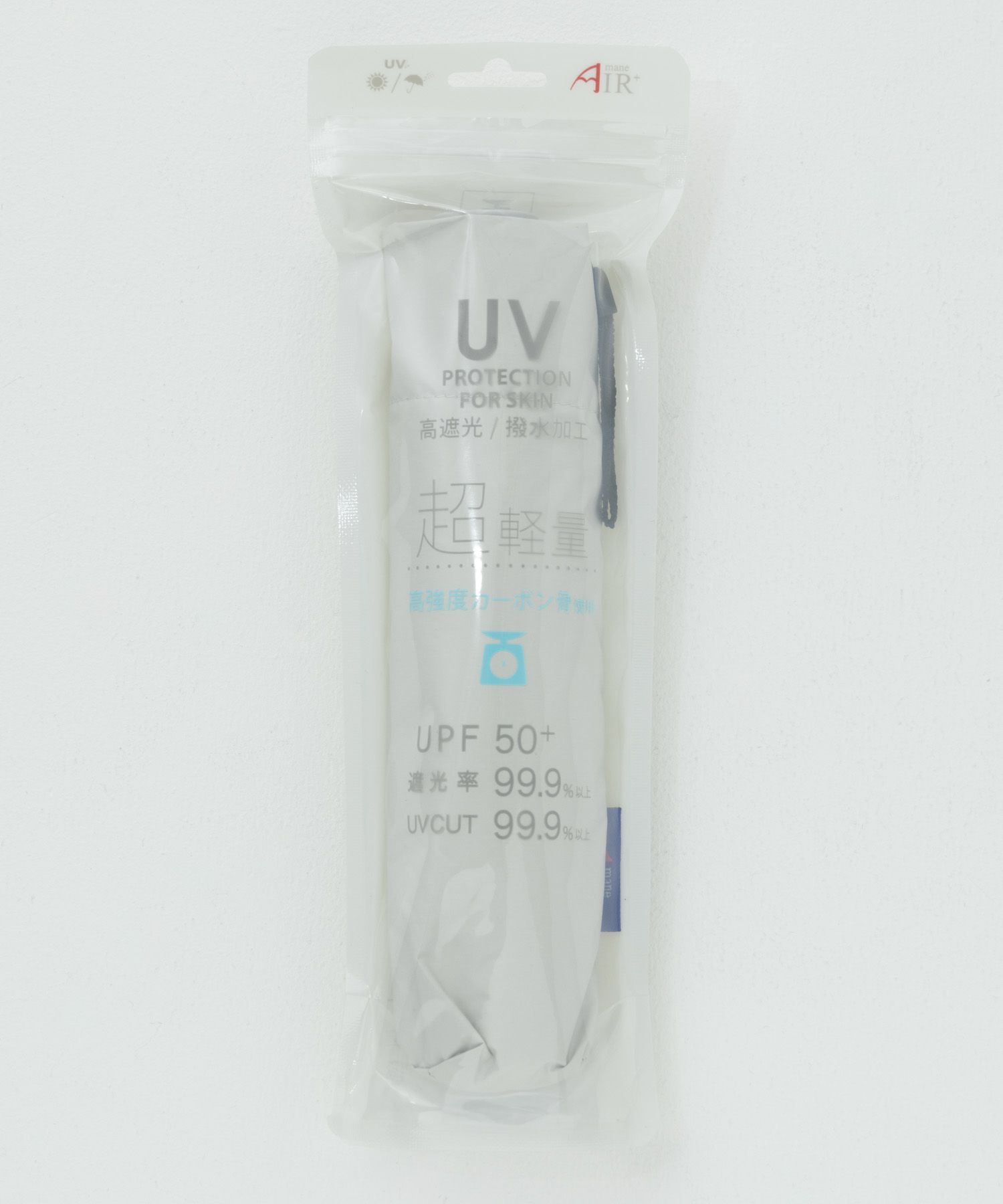中谷 軽量 折りたたみ傘 UVAir＋ 晴雨兼用 日傘
