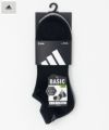 adidas スニーカーソックス ベーシック 3足組 メンズ