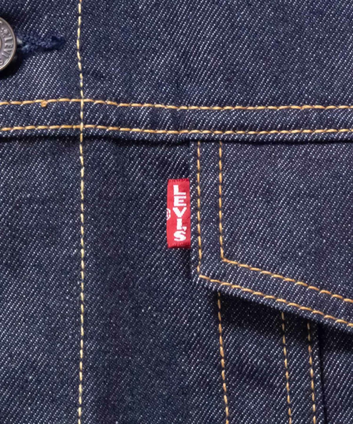 Levi's(R) リラックスフィット トラッカージャケット メンズ
