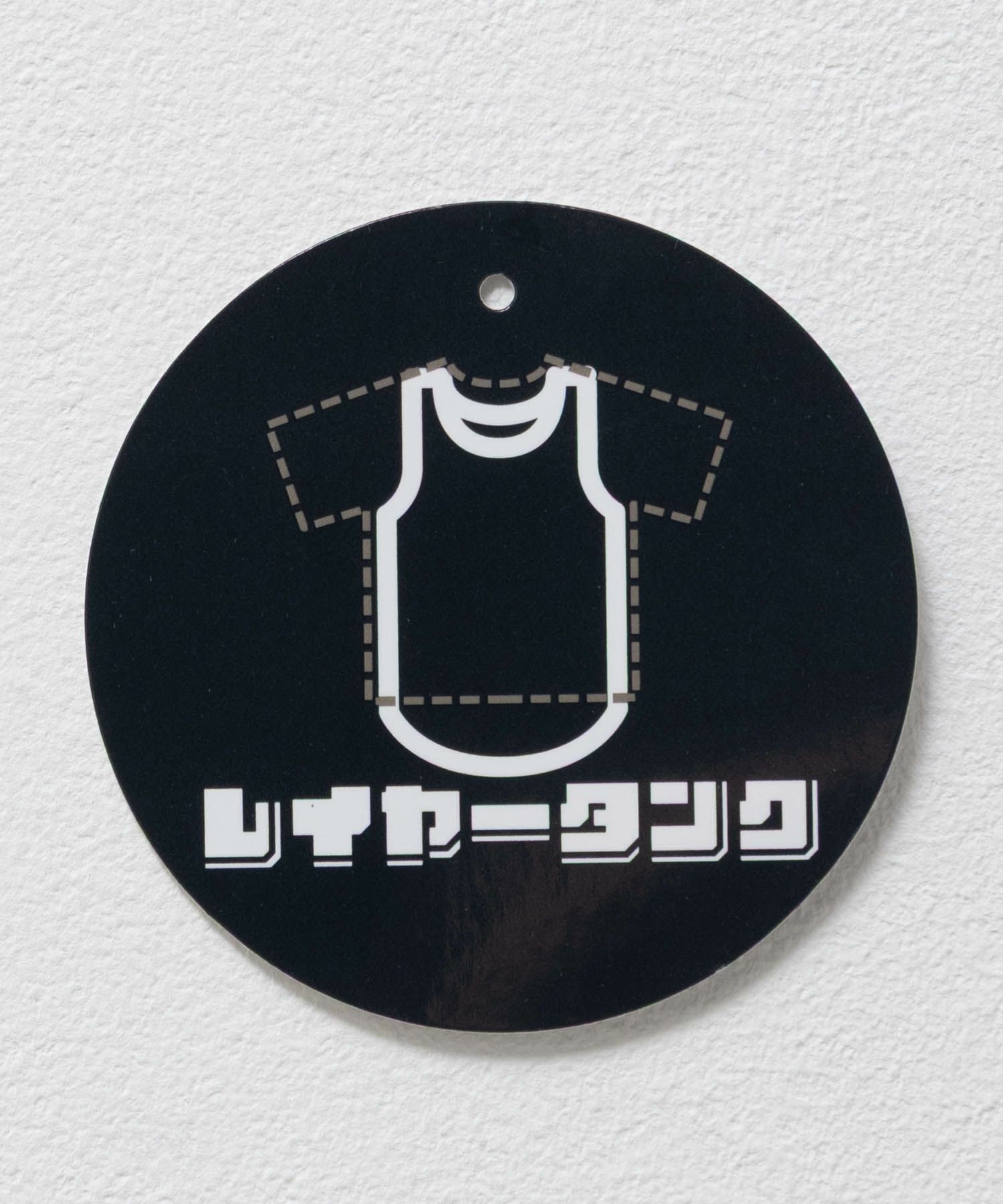 NAVY  ラウンドロング丈タンクトップ メンズ メール便 対応商品商品画像-5