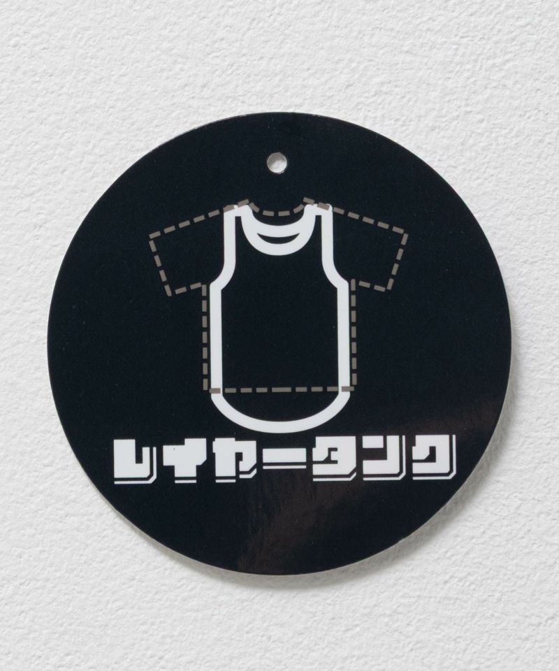 NAVY  ラウンドロング丈タンクトップ メンズ メール便 対応商品商品画像-5