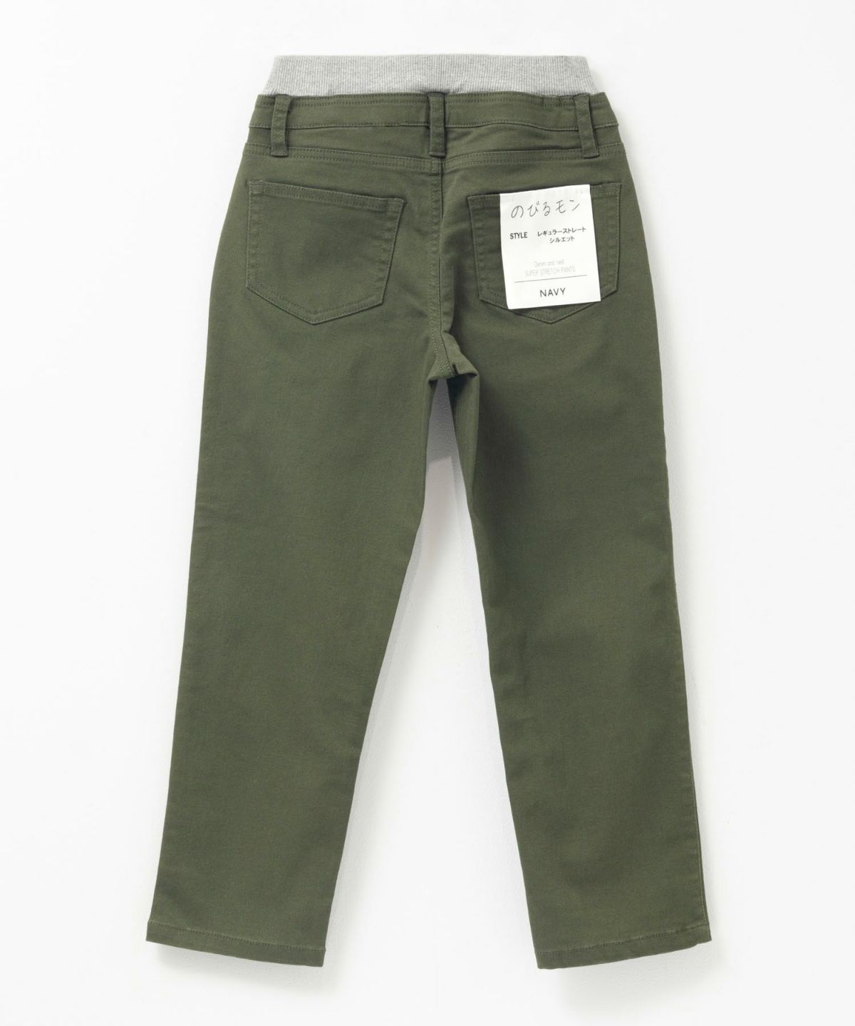 NAVY のびるモン ストレッチツイルストレートパンツ ウエストリブパンツ キッズ
