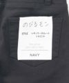 NAVY  のびるモン ストレッチツイルストレートパンツ ウエストリブパンツ キッズ商品サムネイル-10