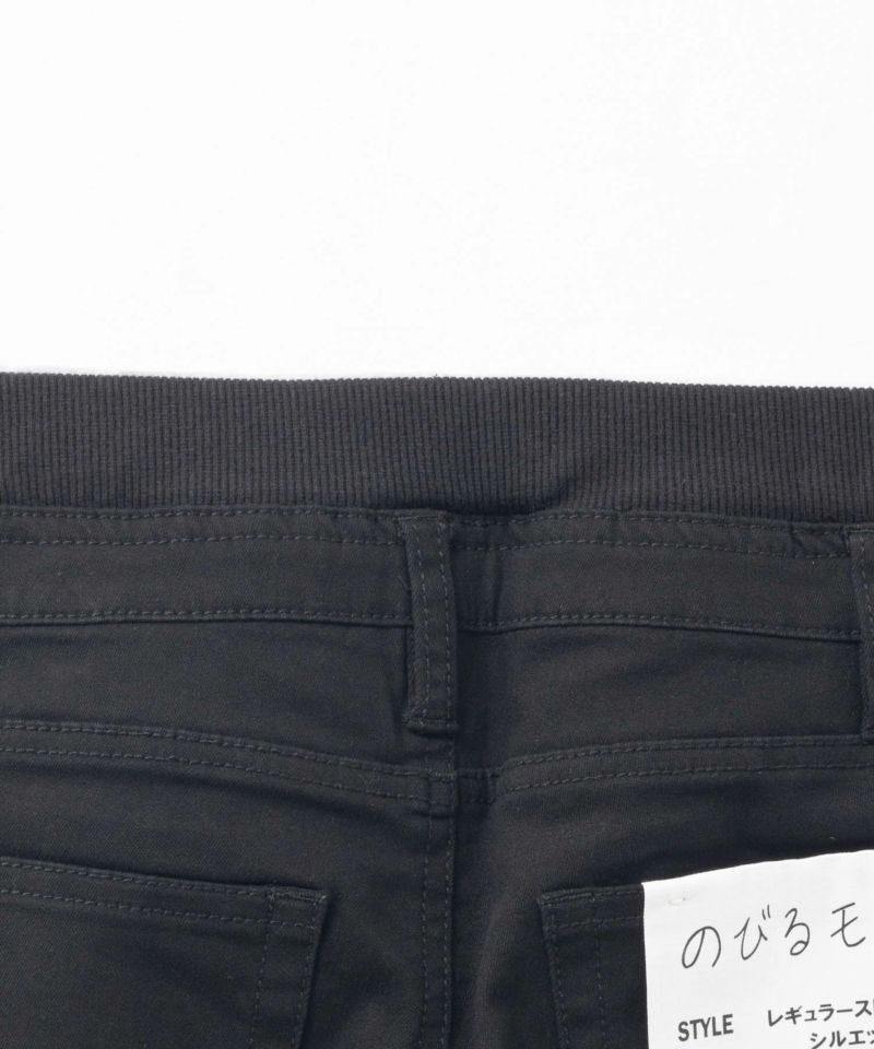 NAVY のびるモン ストレッチツイルストレートパンツ ウエストリブパンツ キッズ商品画像-12