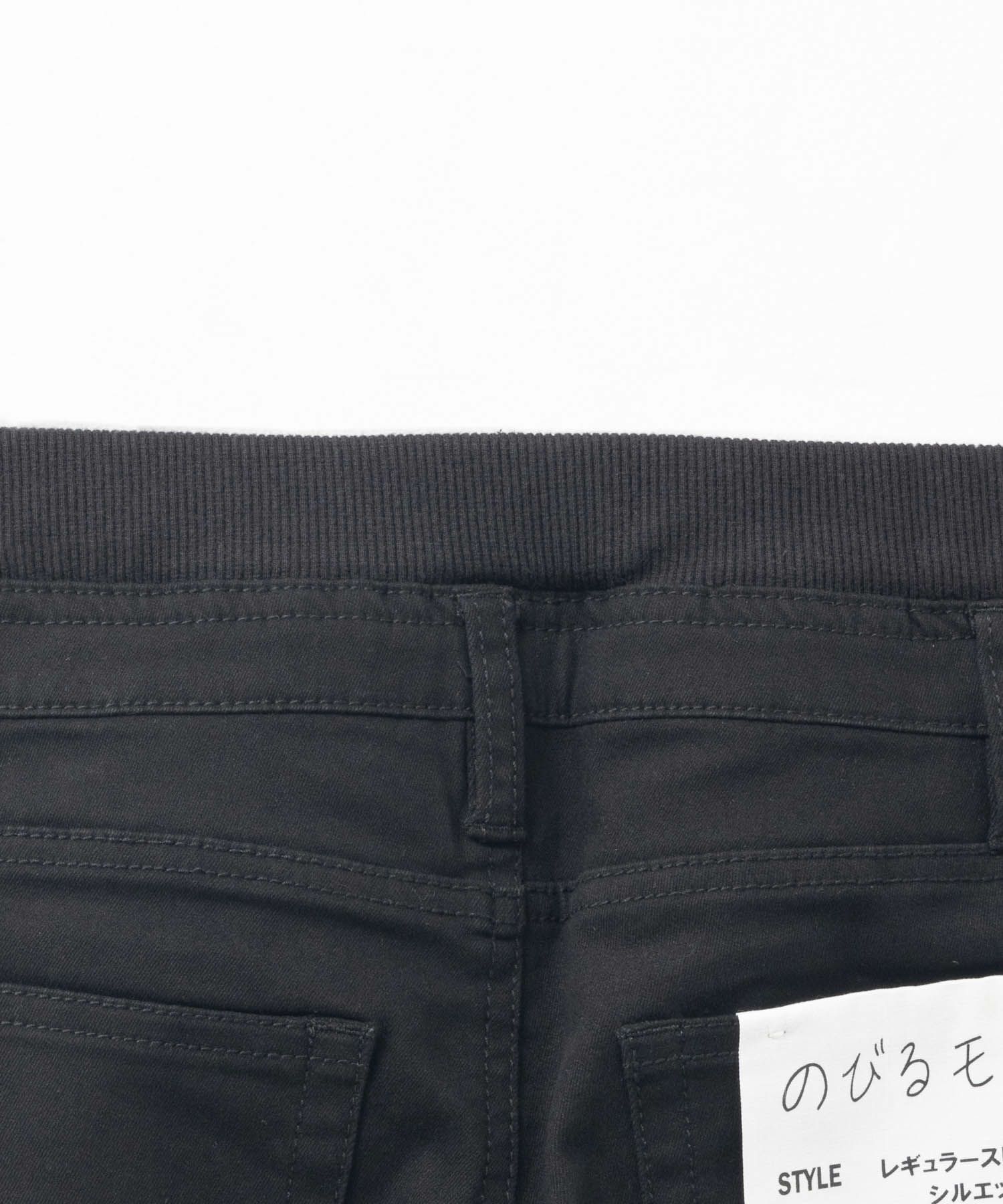 NAVY のびるモン ストレッチツイルストレートパンツ ウエストリブパンツ キッズ