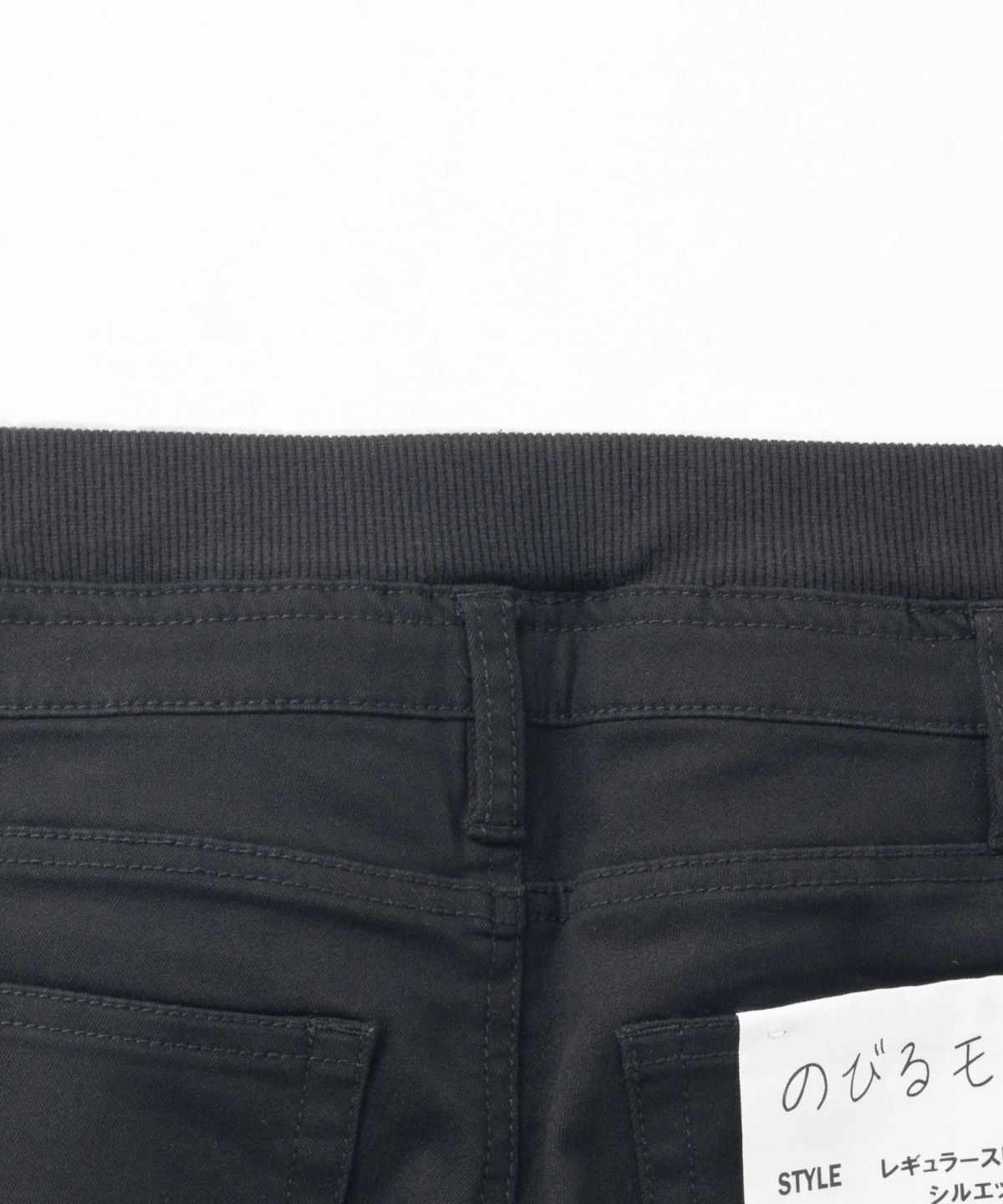 NAVY のびるモン ストレッチツイルストレートパンツ ウエストリブパンツ キッズ