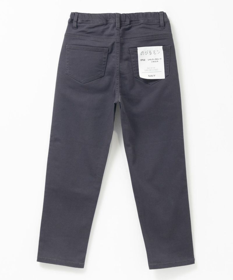 NAVY のびるモン ストレッチツイルストレートパンツ ウエストギャザーパンツ キッズ商品画像-2