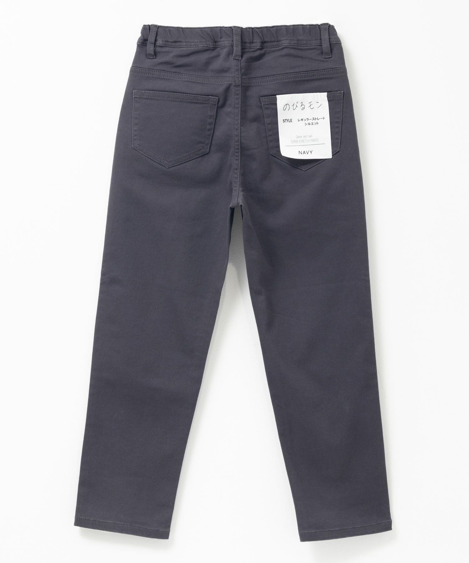 NAVY のびるモン ストレッチツイルストレートパンツ ウエストギャザーパンツ キッズ