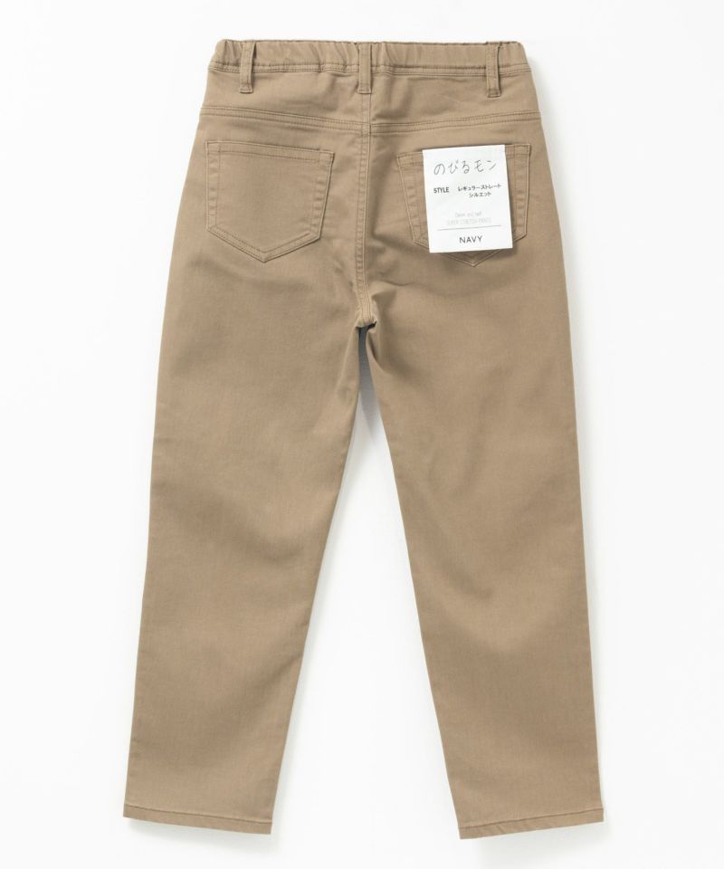 NAVY  のびるモン ストレッチツイルストレートパンツ ウエストギャザーパンツ キッズ商品画像-6