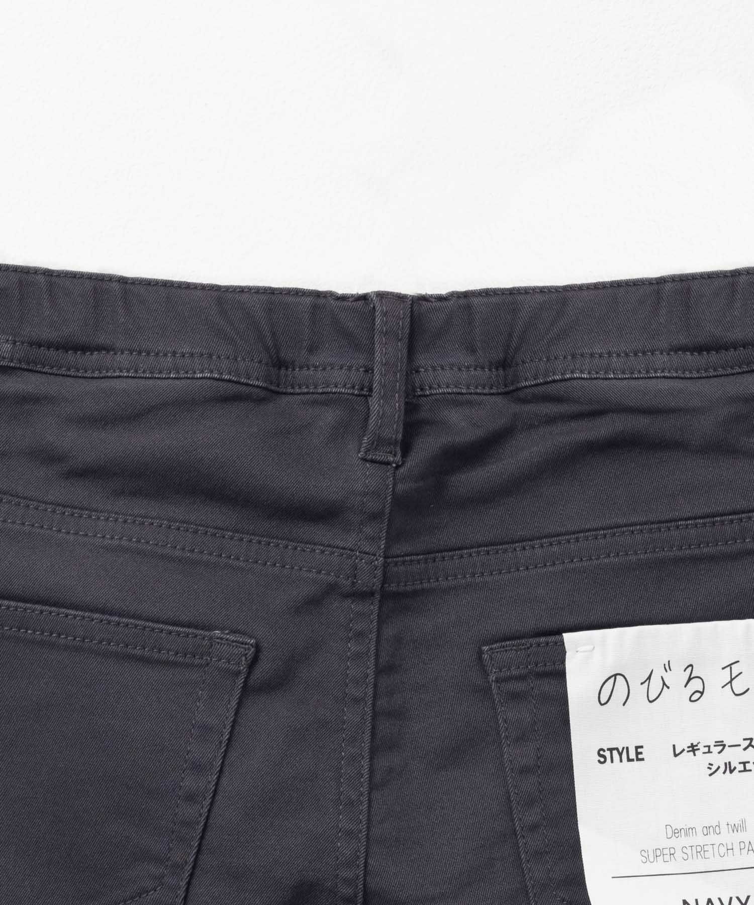 NAVY  のびるモン ストレッチツイルストレートパンツ ウエストギャザーパンツ キッズ商品画像-12