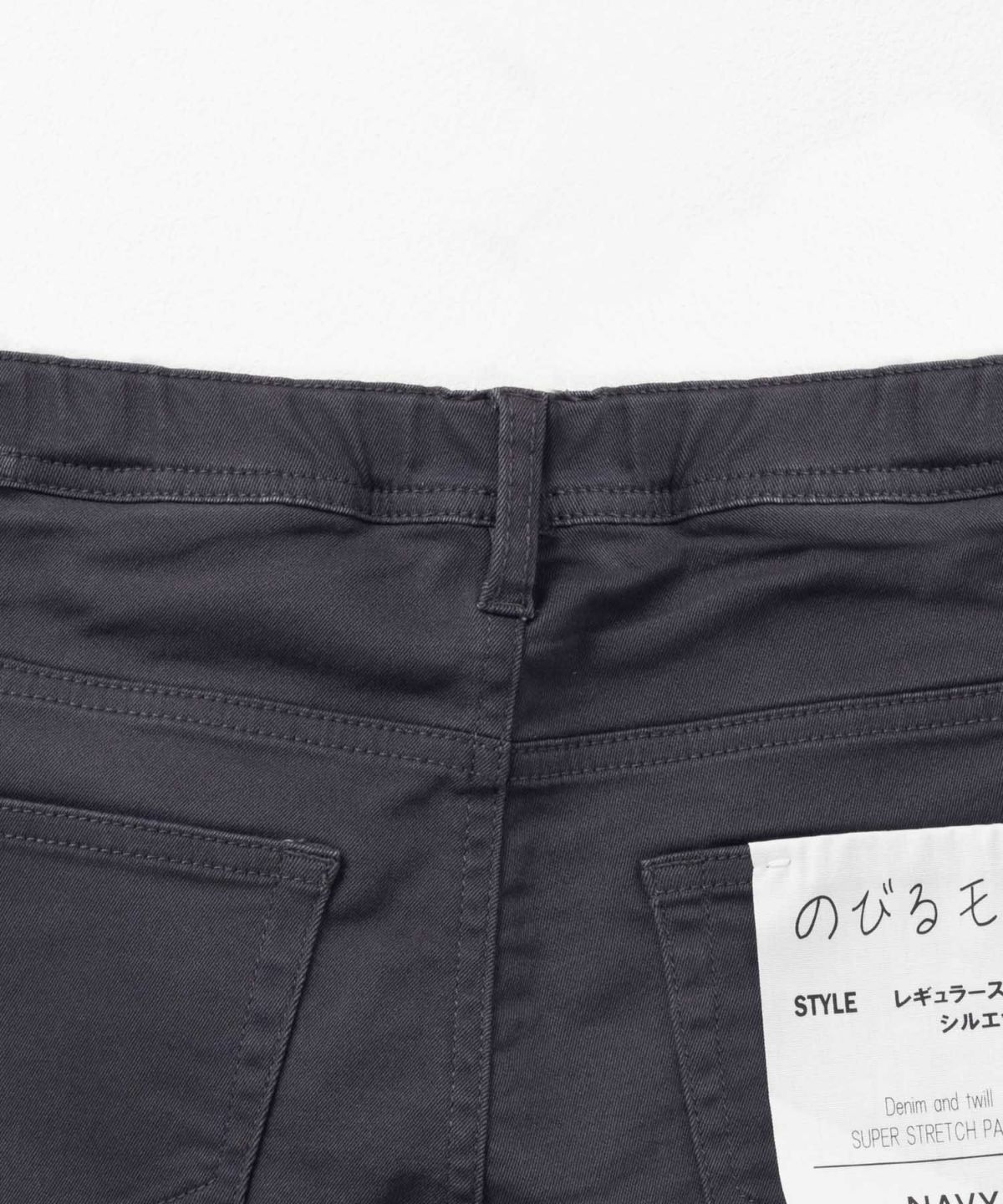 NAVY のびるモン ストレッチツイルストレートパンツ ウエストギャザーパンツ キッズ