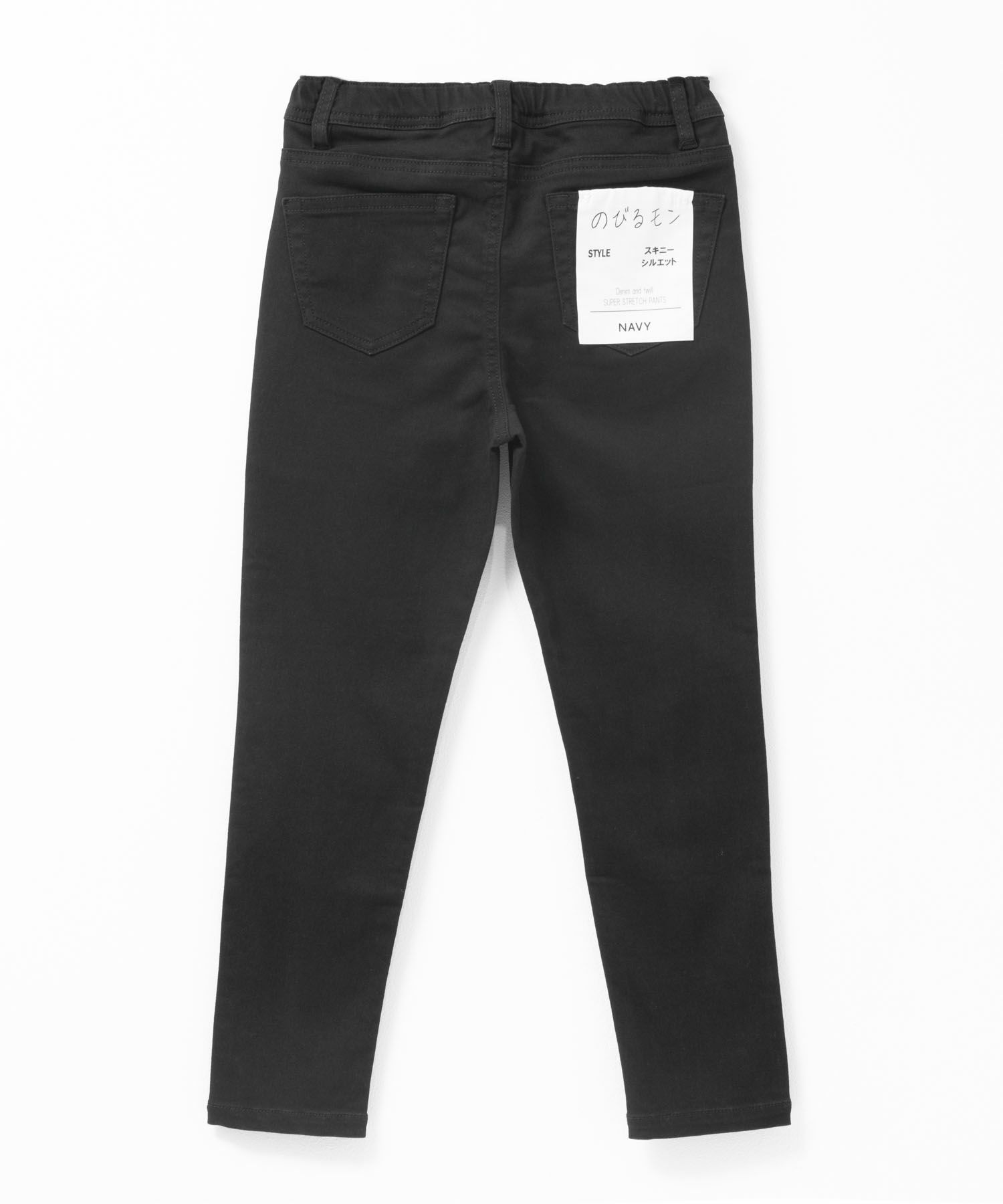 NAVY  のびるモン ストレッチツイルスキニーパンツ ウエストギャザーパンツ キッズ商品画像-2