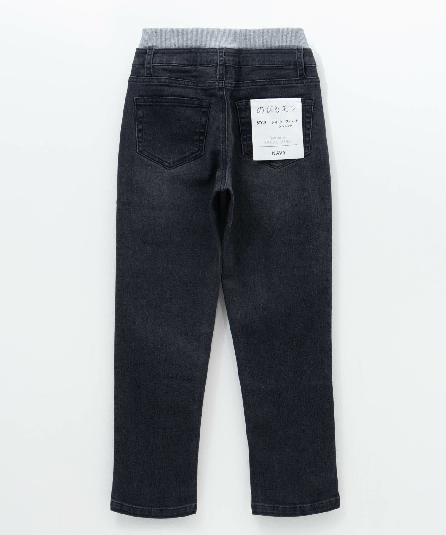 NAVY  のびるモン ストレッチデニムストレートパンツ ウエストリブパンツ キッズ商品サムネイル-4