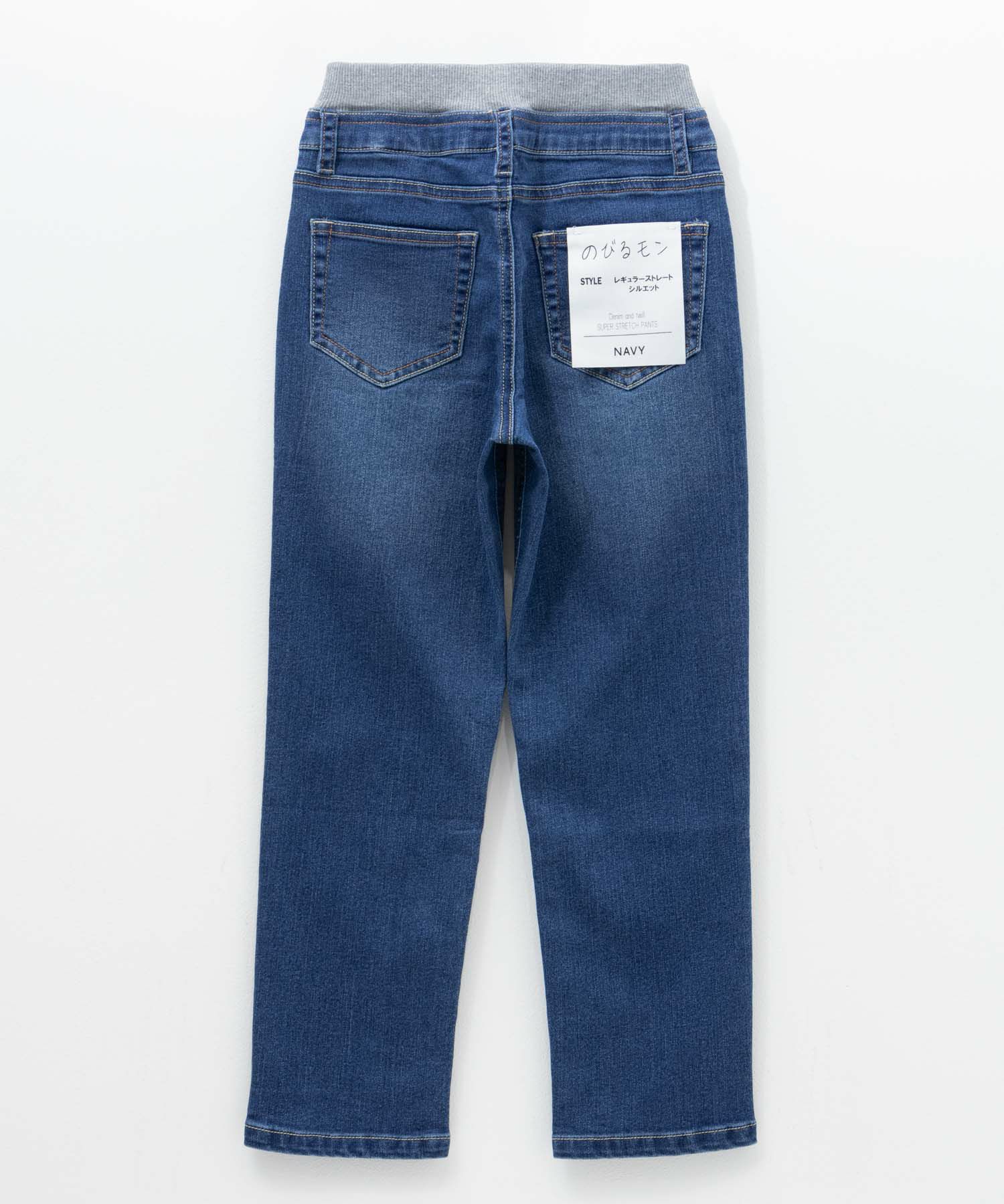 NAVY  のびるモン ストレッチデニムストレートパンツ ウエストリブパンツ キッズ商品画像-6