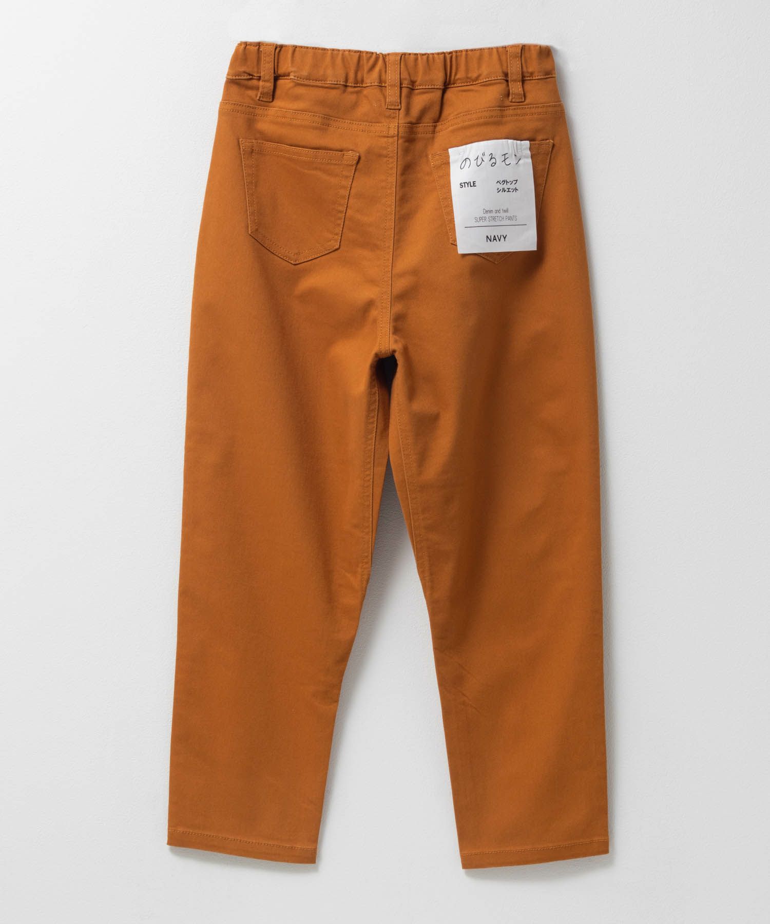 NAVY  のびるモン ストレッチツイルベグトップパンツ キッズ商品サムネイル-5