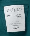 NAVY  のびるモン ストレッチツイルベグトップパンツ キッズ商品サムネイル-13