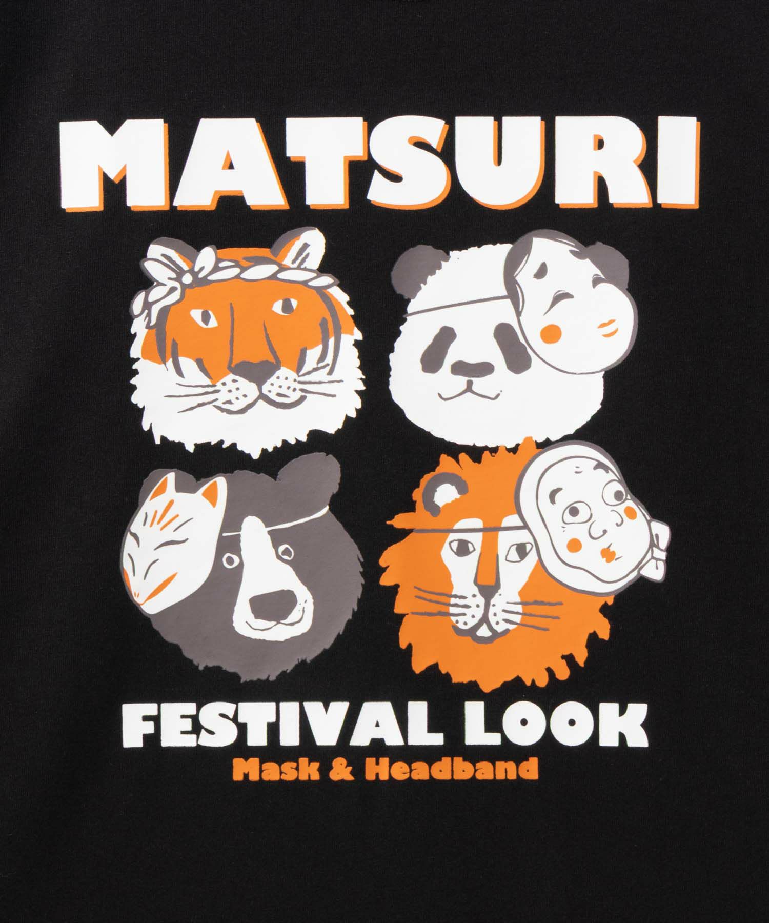 T-GRAPHICS サマーデザイン半袖Tシャツ メンズ メール便 対応商品商品サムネイル-12