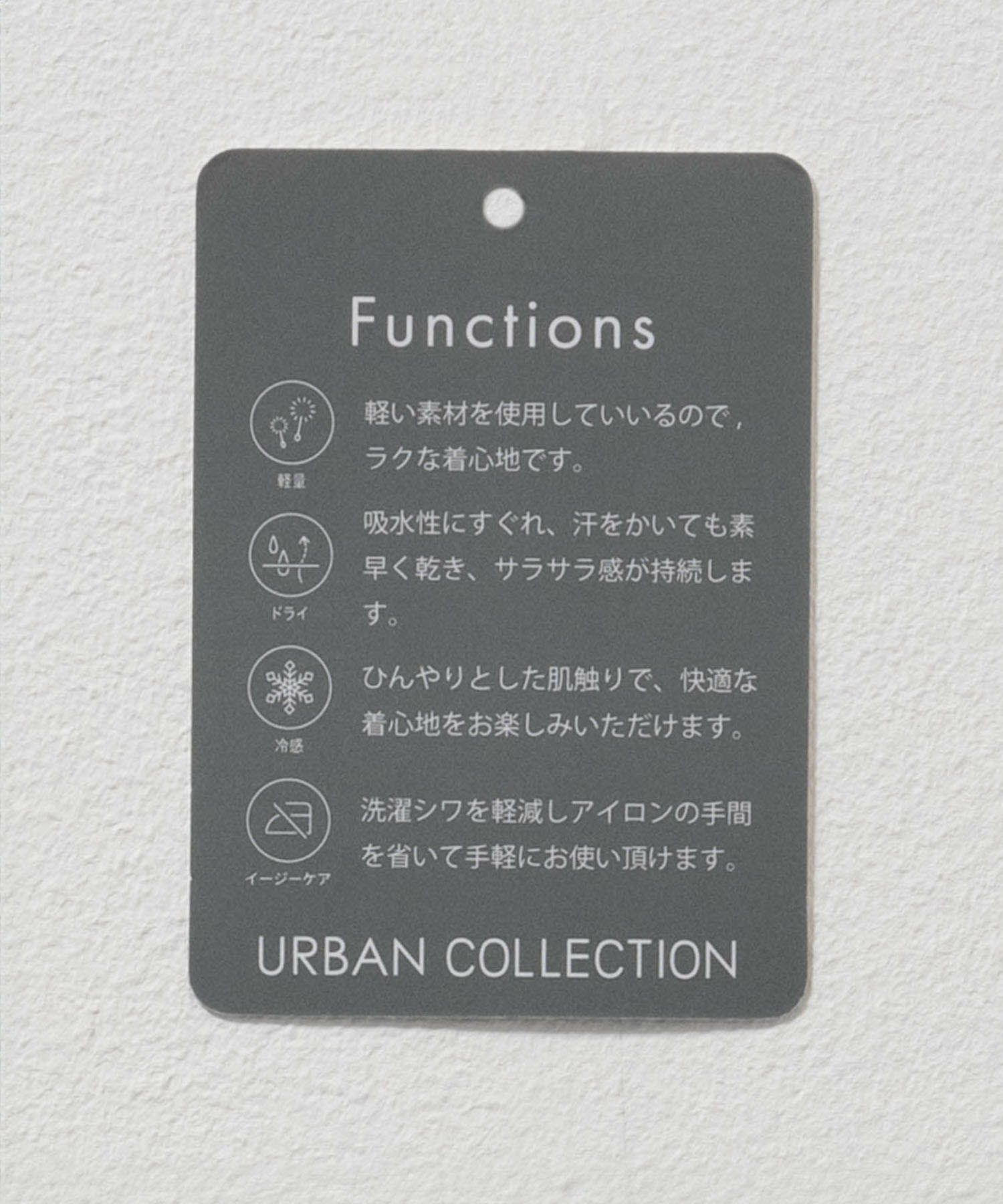 URBAN COLLECTION  AIR Smoosy ドライワッフル5分袖Tシャツ メンズ商品サムネイル-36