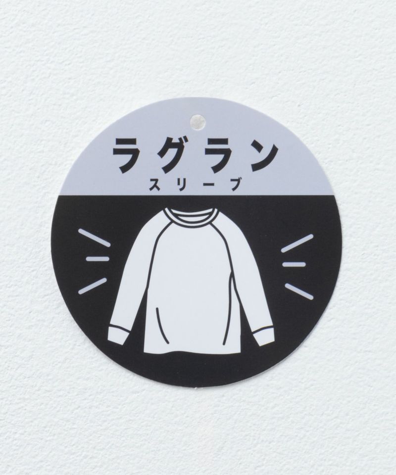 T-GRAPHICS  カレッジロゴ長袖Tシャツ キッズ メール便 対応商品商品画像-7