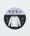T-GRAPHICS  カレッジロゴ長袖Tシャツ キッズ メール便 対応商品商品サムネイル-7