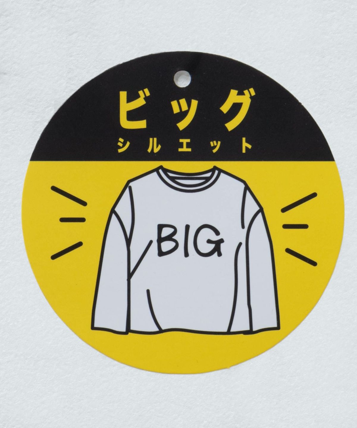 T-GRAPHICS カラフルロゴ長袖Tシャツ キッズ ネコポス 対応商品