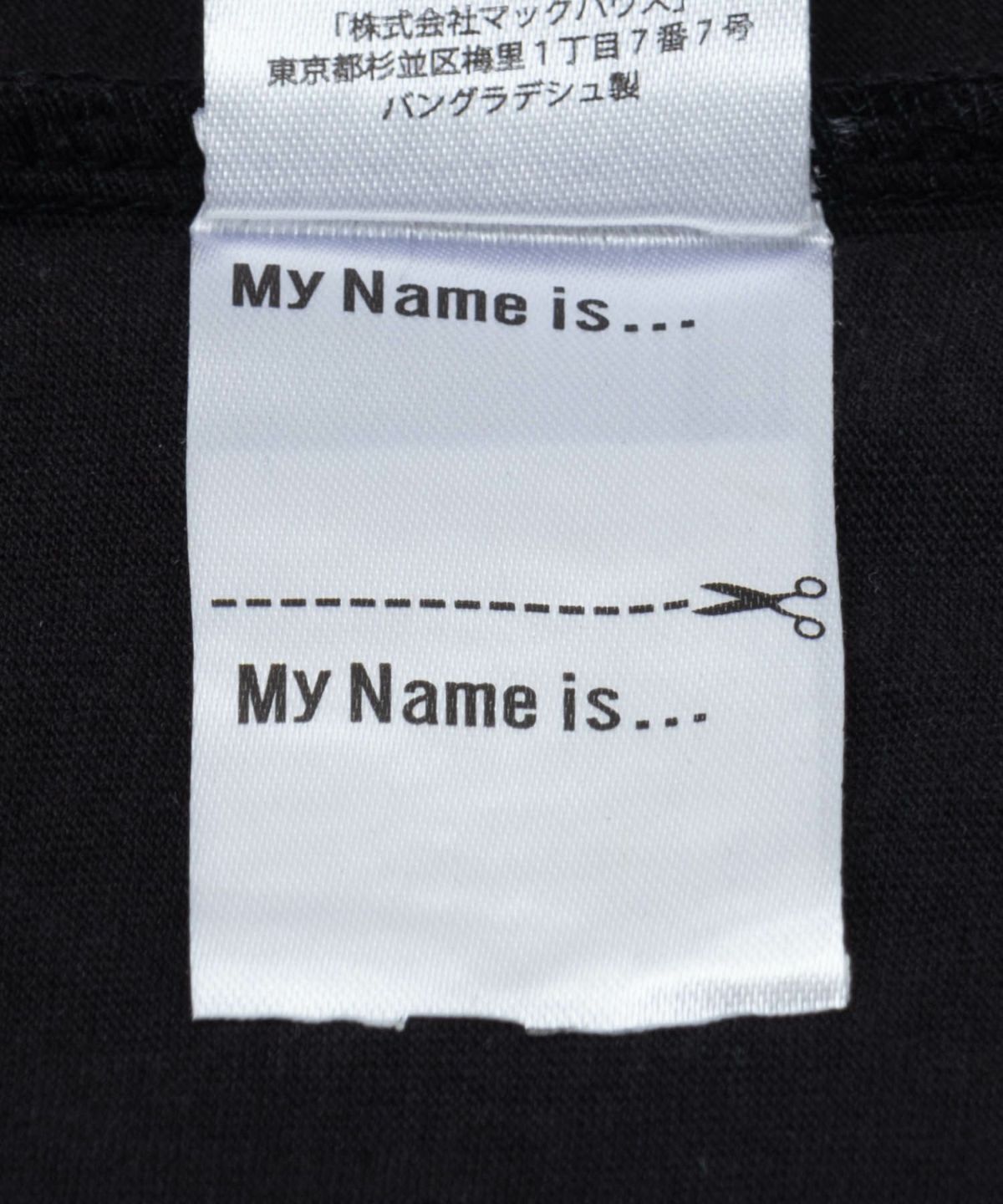 T-GRAPHICS カラフルロゴ長袖Tシャツ キッズ ネコポス 対応商品