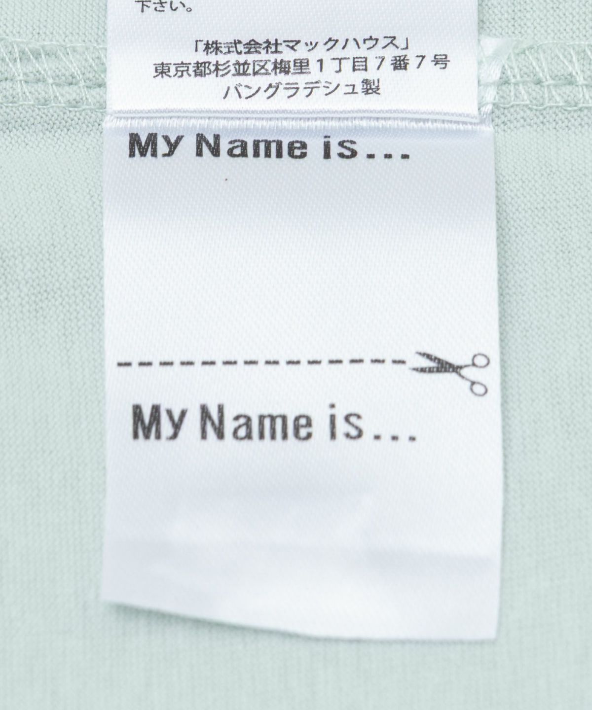 T-GRAPHICS フードプリント長袖Tシャツ キッズ ネコポス 対応商品