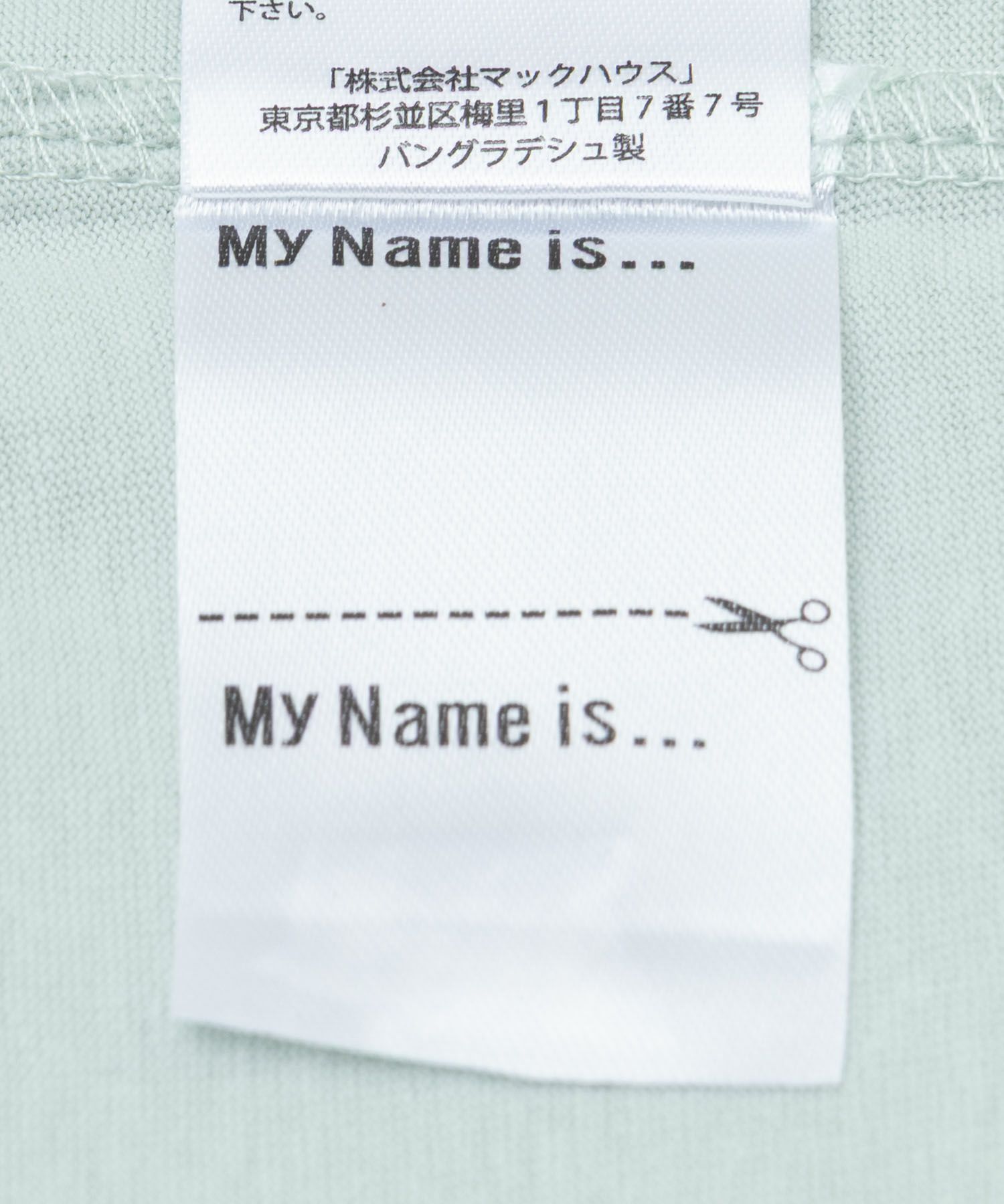 T-GRAPHICS フードプリント長袖Tシャツ キッズ ネコポス 対応商品