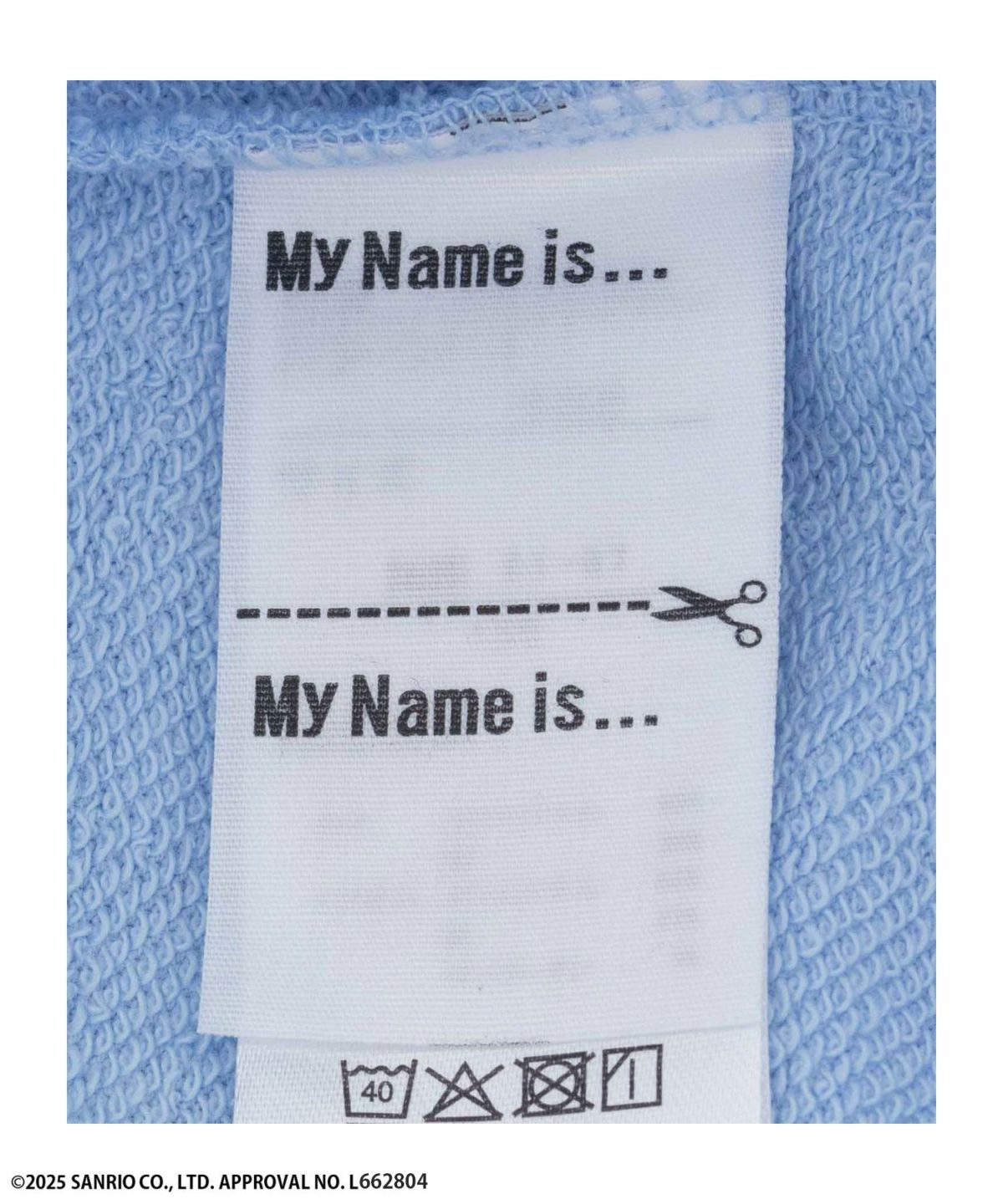 サンリオキャラクターズ シナモロール フロッキートレーナー キッズ