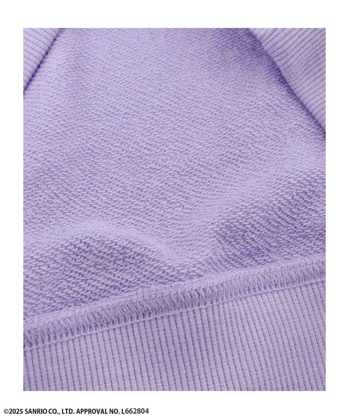 サンリオキャラクターズ クロミ スパンコールトレーナー キッズ