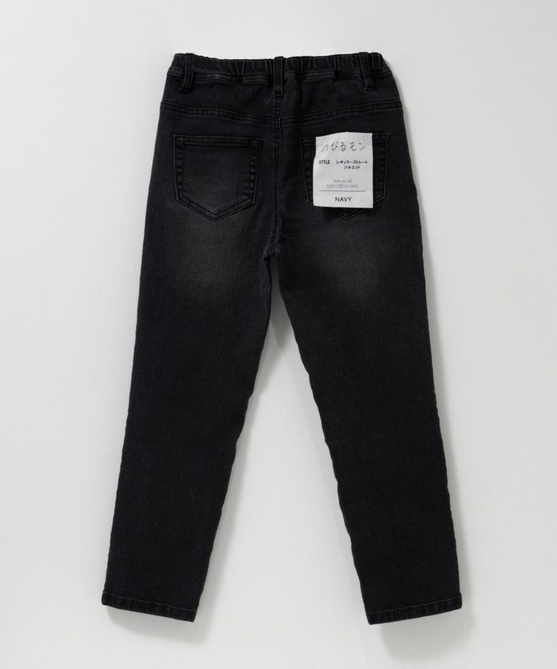 NAVY のびるモン ストレッチデニムストレートパンツ ウエストギャザーパンツ キッズ商品画像-4