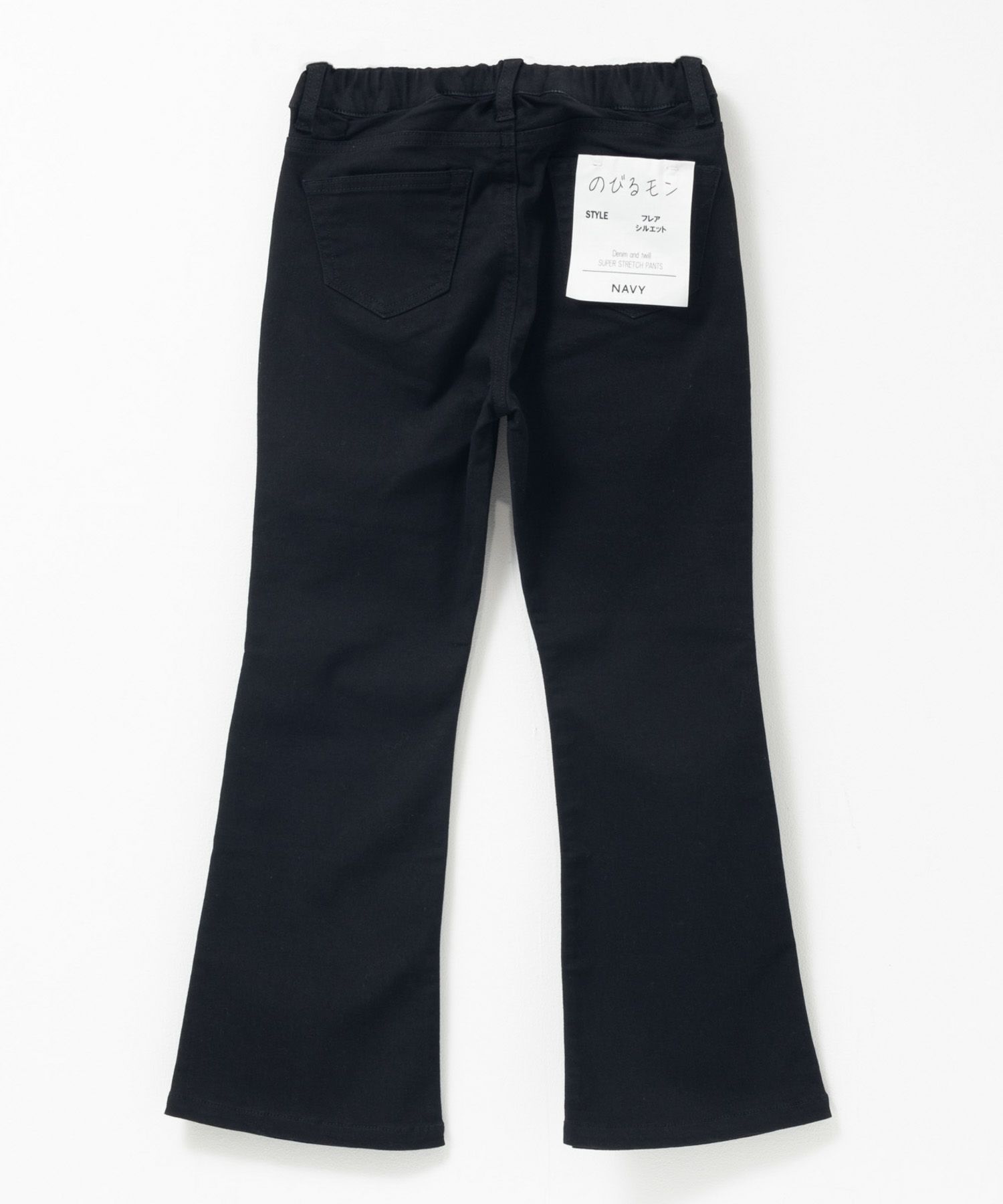 NAVY  のびるモン ストレッチツイルフレアパンツ ウエストギャザーパンツ キッズ商品サムネイル-2