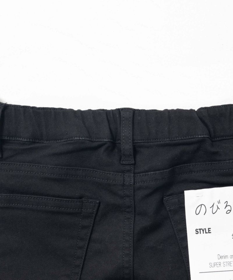 NAVY  のびるモン ストレッチツイルフレアパンツ ウエストギャザーパンツ キッズ商品画像-7