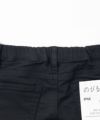 NAVY のびるモン ストレッチツイルフレアパンツ ウエストギャザーパンツ キッズ商品サムネイル-7