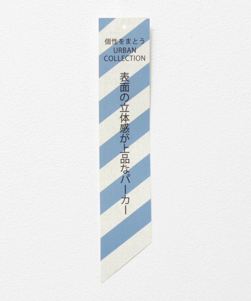 URBAN COLLECTION ふくれジャガードフルジップパーカー メンズ商品画像-30