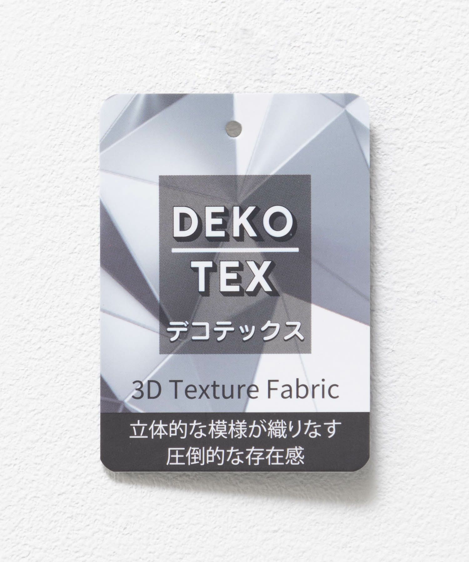 URBAN COLLECTION ふくれジャガードフルジップパーカー メンズ