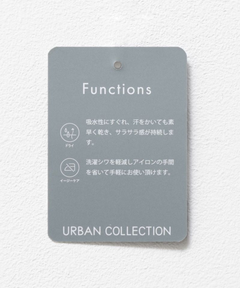 URBAN COLLECTION ふくれジャガードフルジップパーカー メンズ商品画像-32