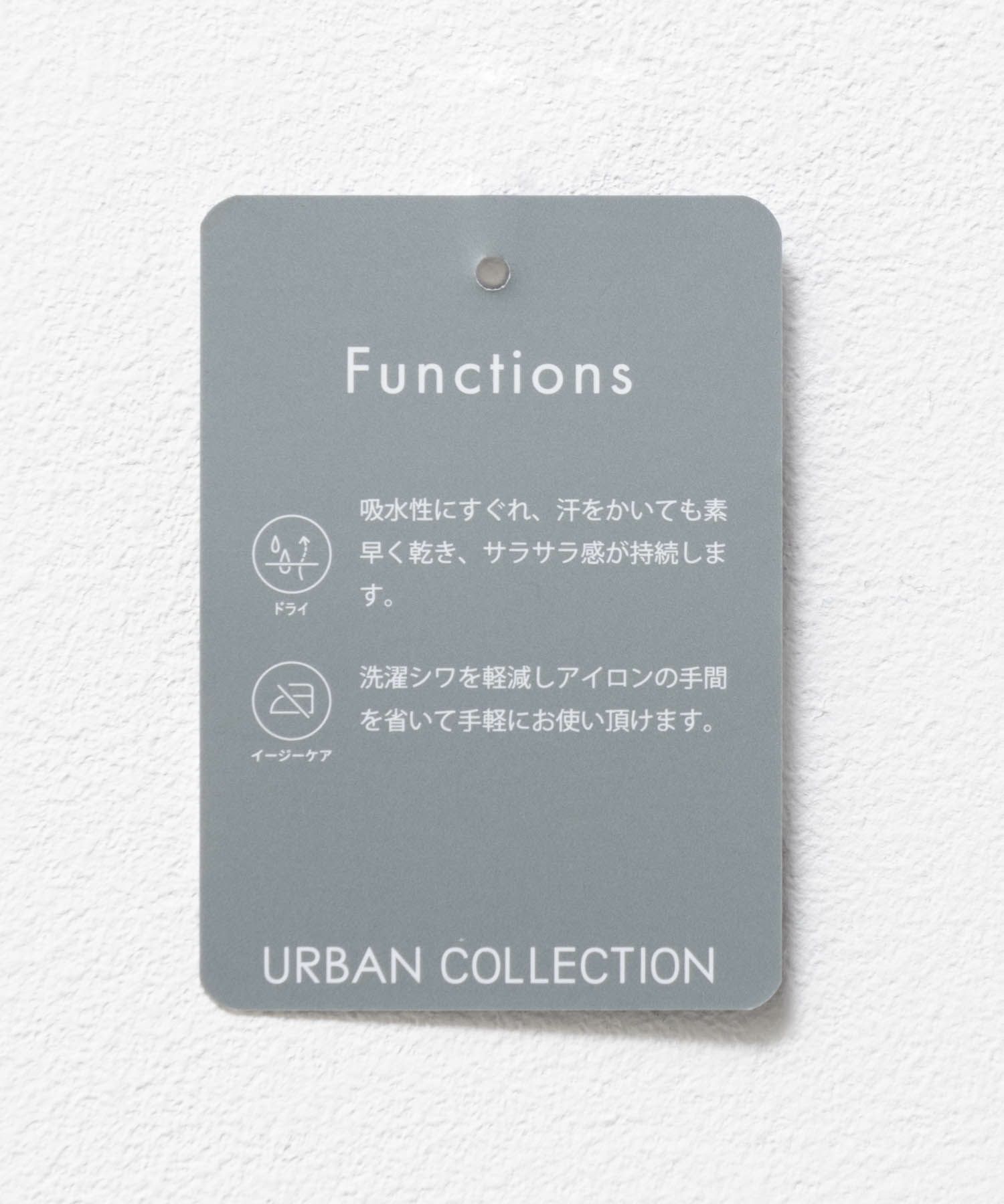 URBAN COLLECTION  ふくれジャガードフルジップパーカー メンズ商品画像-32