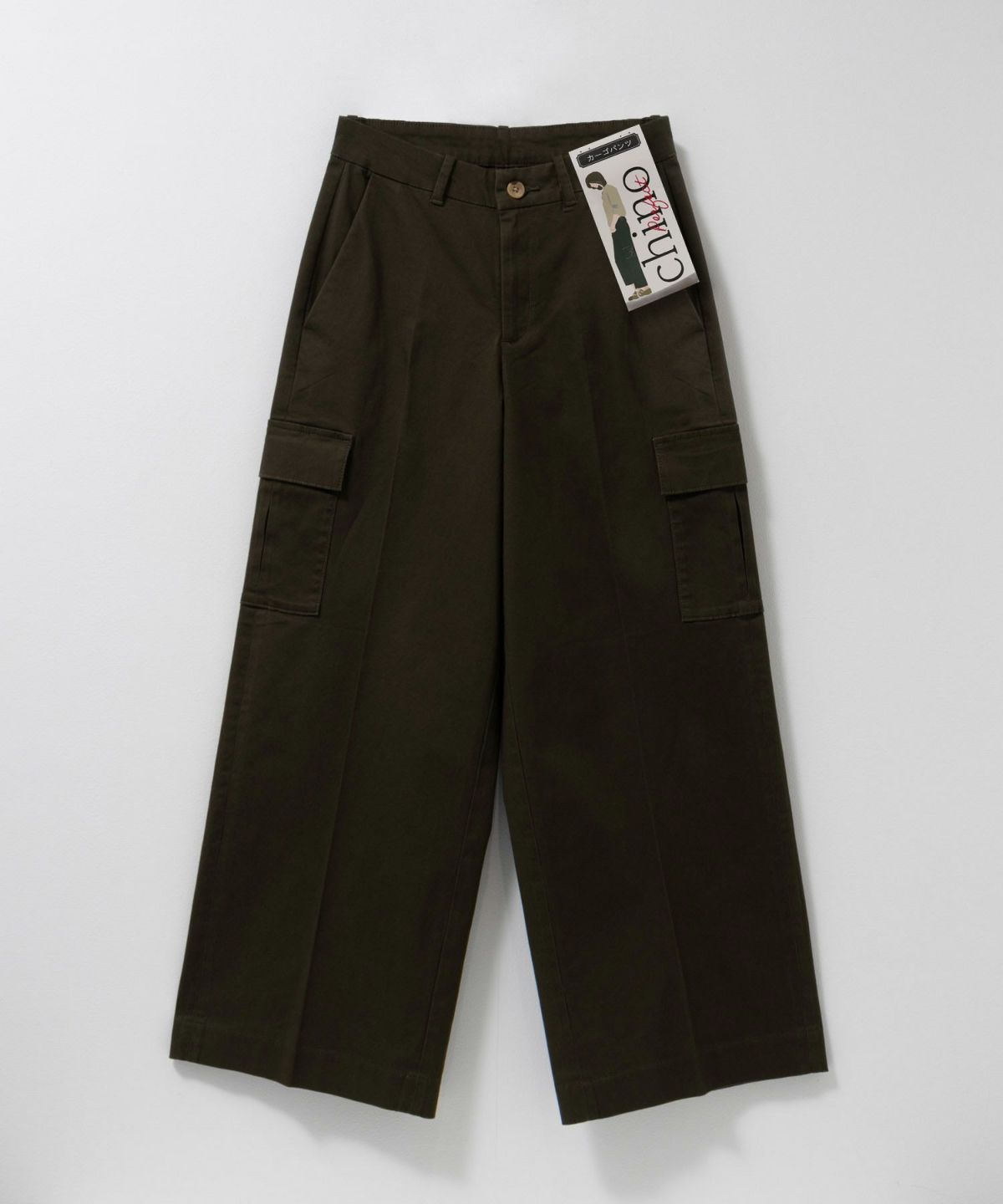 nAvy カーゴチノパンツ レディース