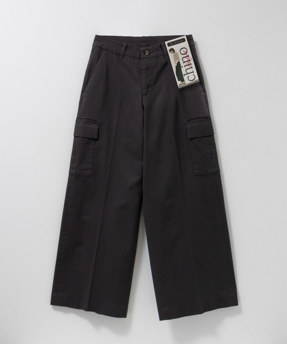 nAvy カーゴチノパンツ レディース