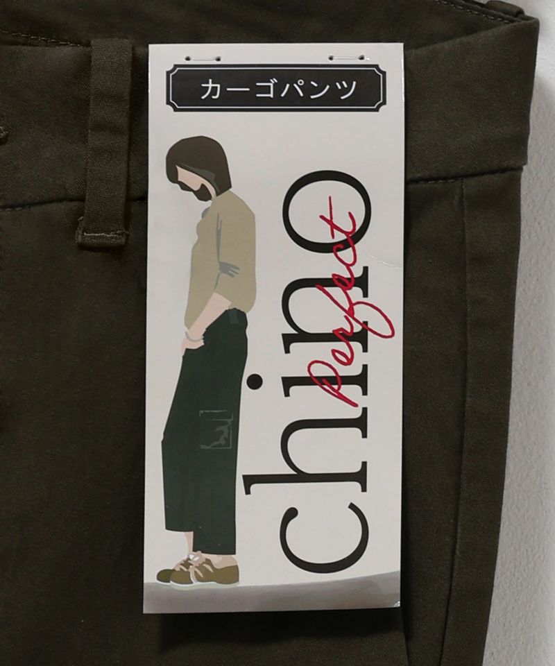 nAvy カーゴチノパンツ レディース商品画像-32