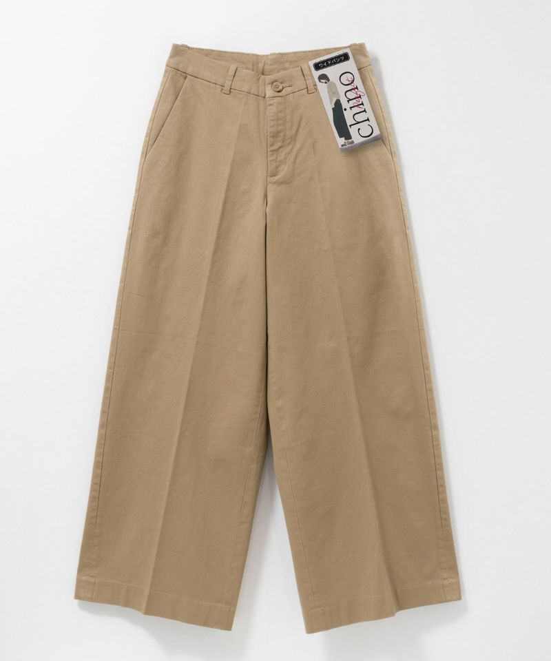 nAvy  ワイドチノパンツ レディース商品画像-23