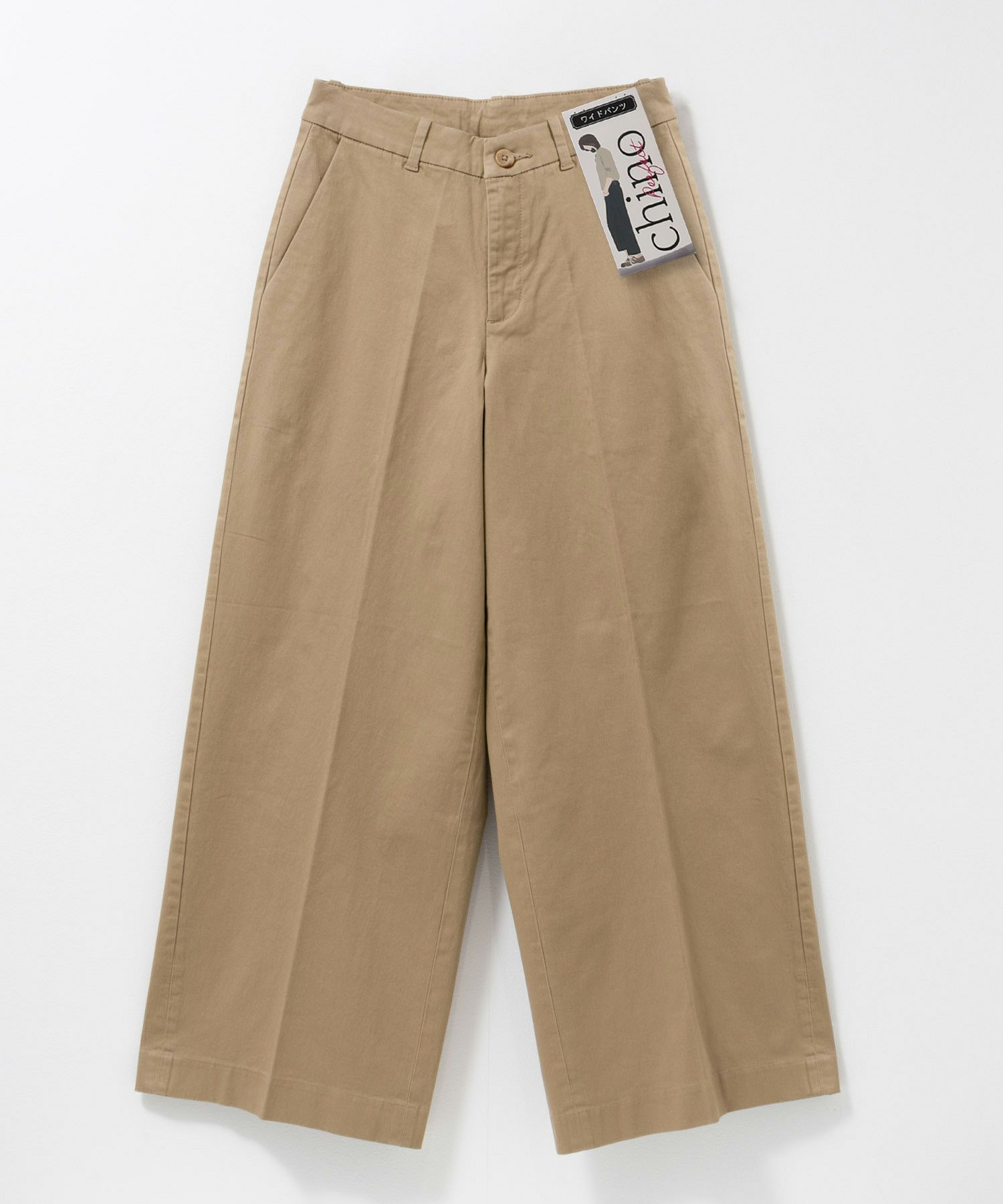 [値下げ]nAvy  ワイドチノパンツ レディース商品サムネイル-23
