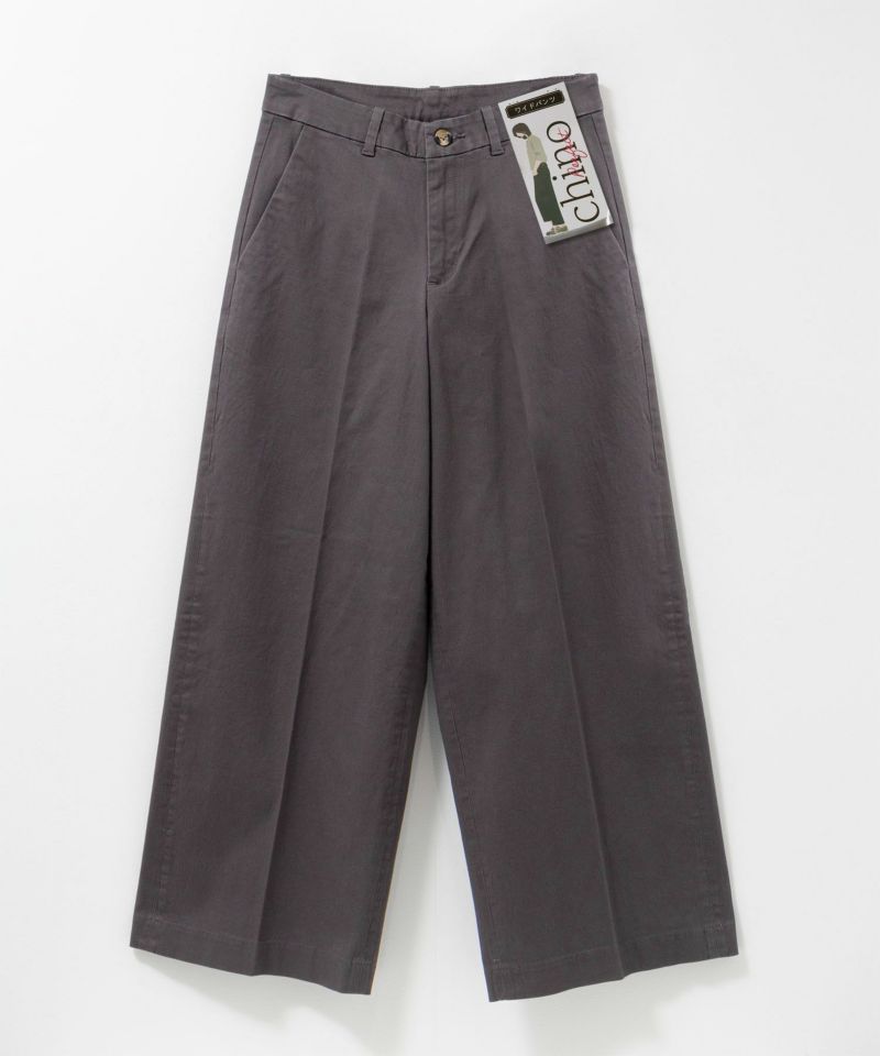 nAvy ワイドチノパンツ レディース商品画像-25