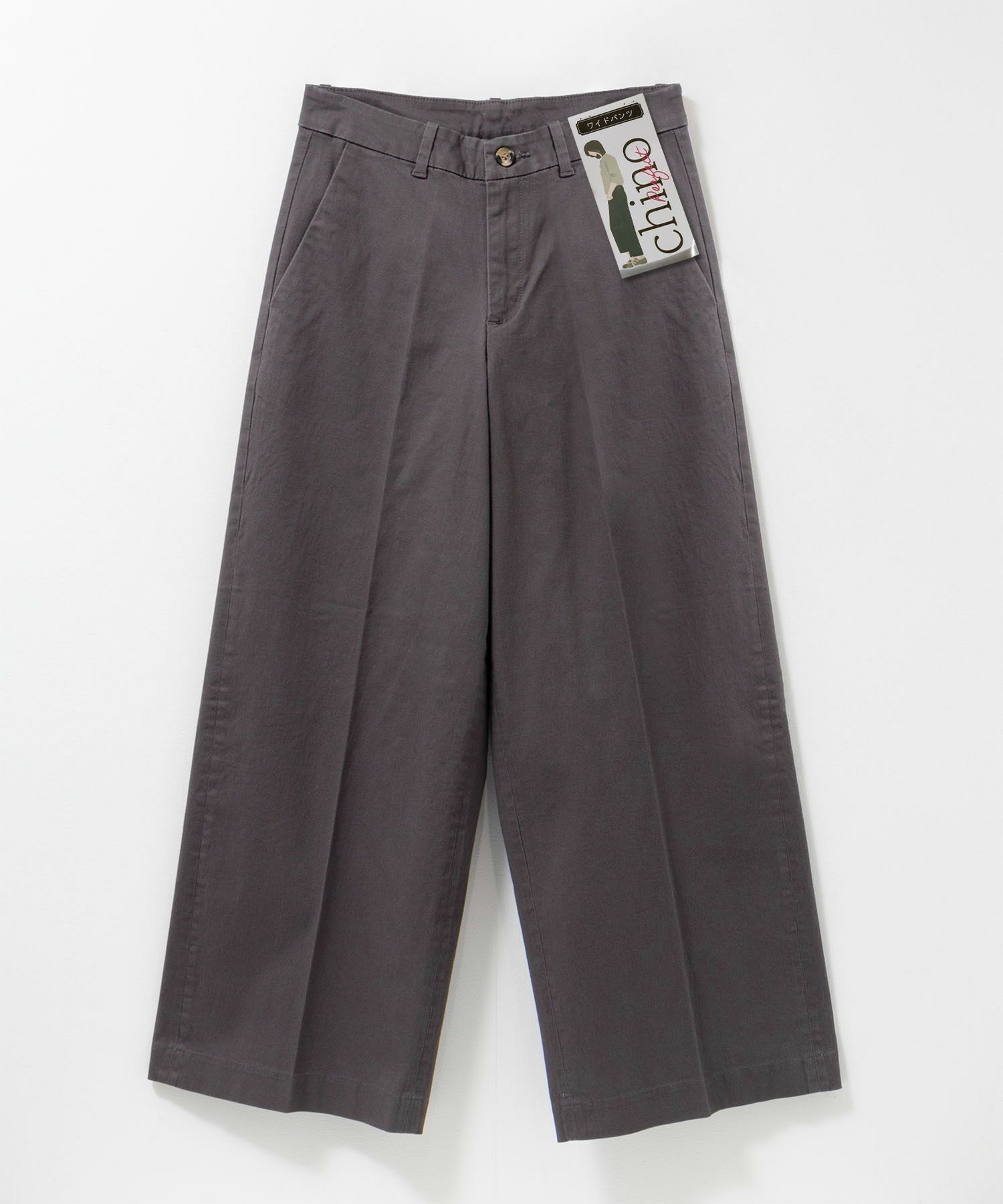 [値下げ]nAvy  ワイドチノパンツ レディース商品サムネイル-25