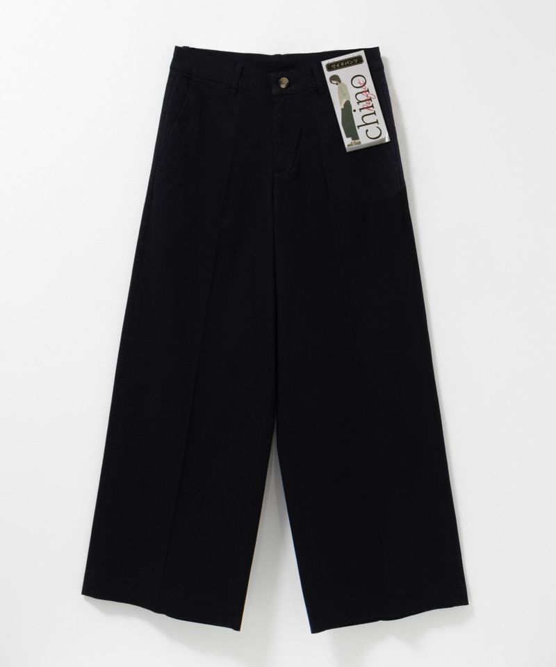 nAvy ワイドチノパンツ レディース