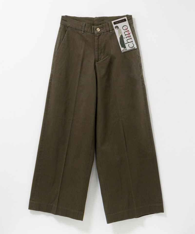 nAvy  ワイドチノパンツ レディース商品画像-29