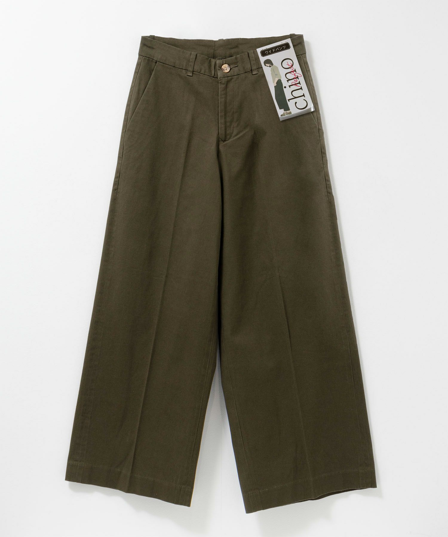 nAvy  ワイドチノパンツ レディース商品サムネイル-29