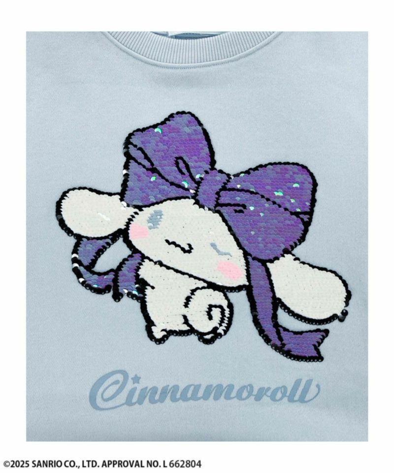 [値下げ]サンリオキャラクターズ シナモロール スパンコールトレーナー キッズ商品画像-4