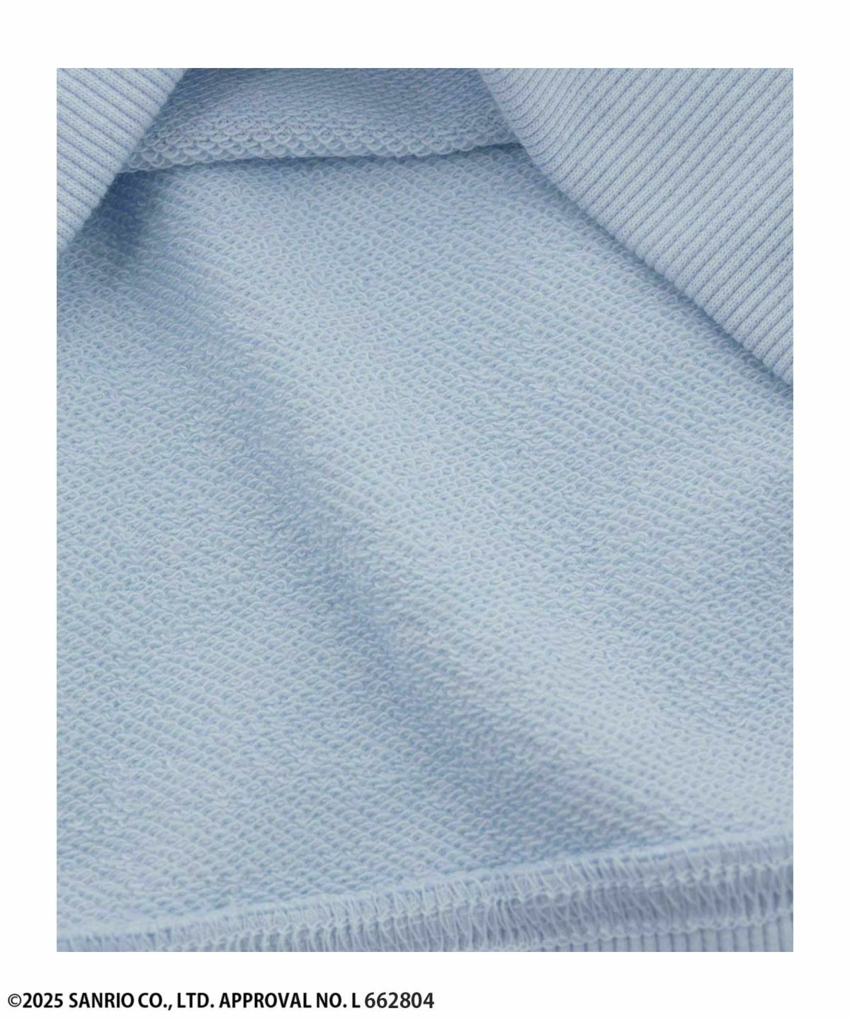 サンリオキャラクターズ シナモロール スパンコールトレーナー キッズ